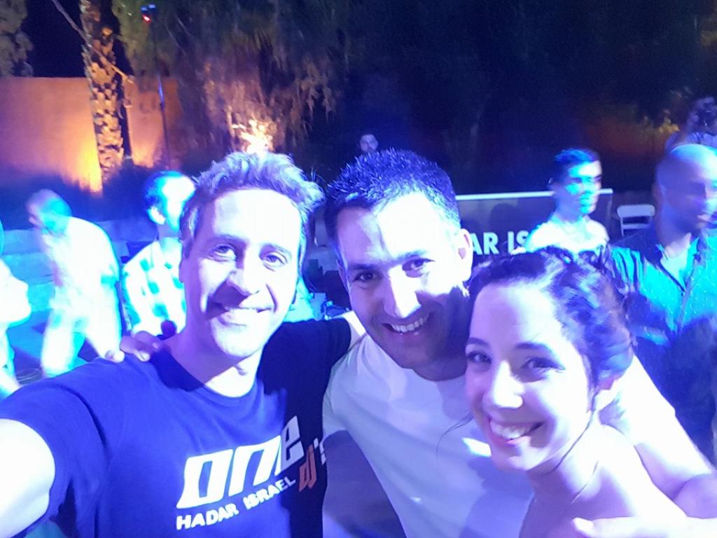 חוות דעת של Rotem על HADAR ISRAEL - ONE DJS