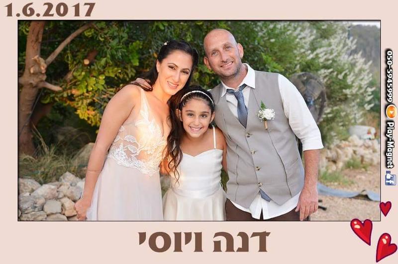 חוות דעת של Dana על פליי מגנט