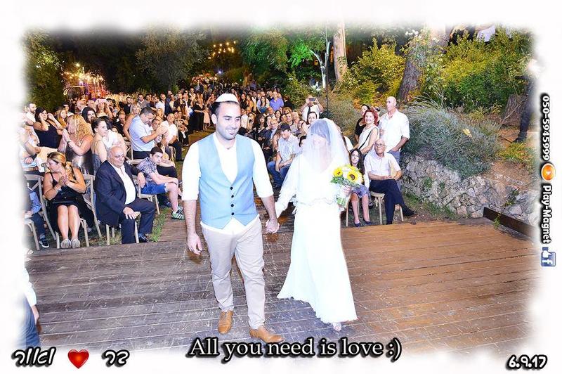 חוות דעת של Bar על פליי מגנט