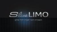 Aviv'S-lineLimo השכרת רכבי יוקרה לאירועים