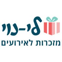 לינוי מוצרי קידום מכירות