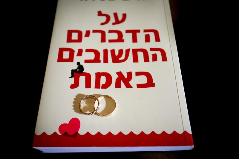 חוות דעת של ניצן על יוסי קרסו צלם- yoss