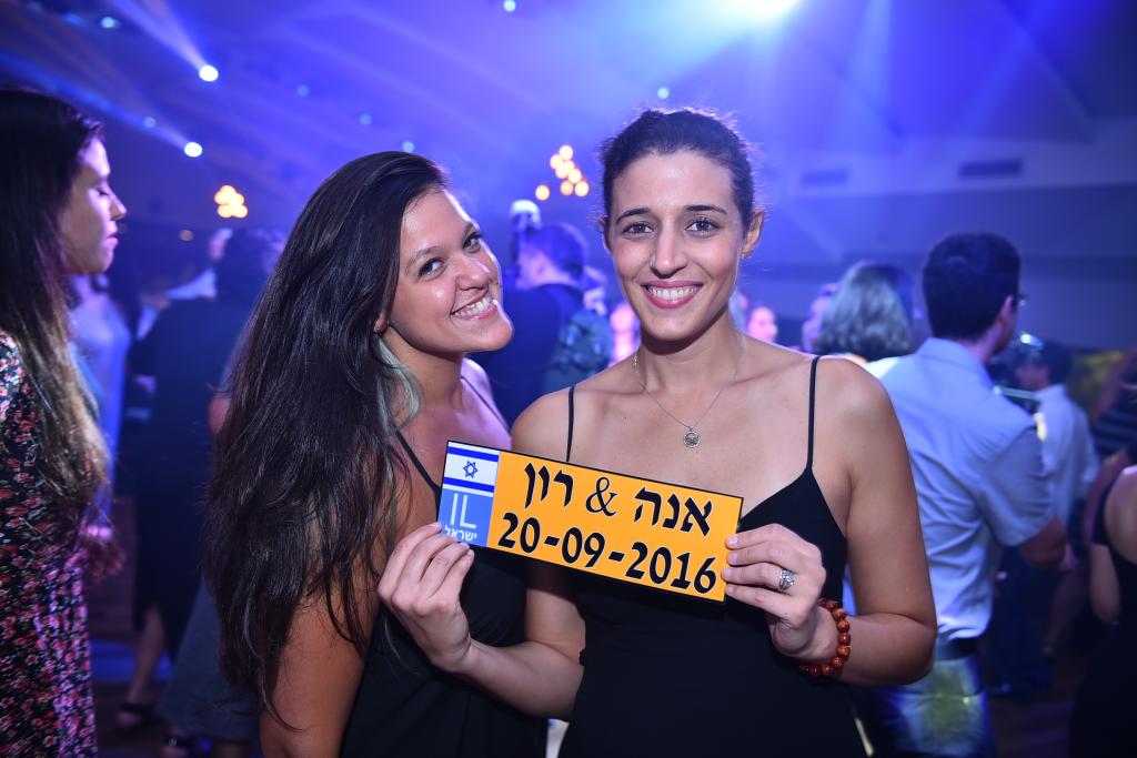 חוות דעת של Anna על זכרונות צילום והפקות אירועים