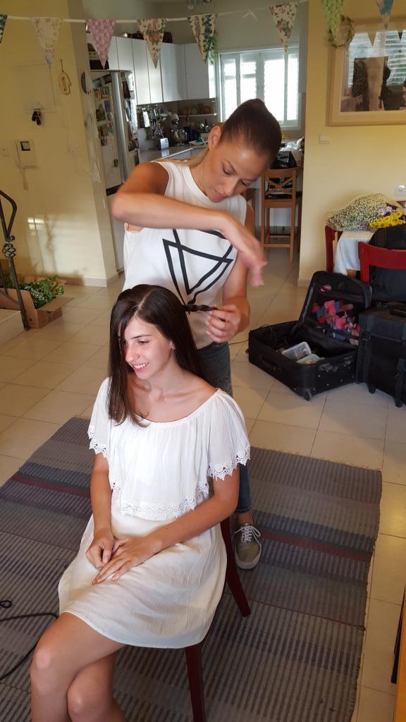 חוות דעת של Noa על עדי רודיק