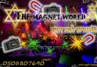 The Magnet World- עולם המגנט