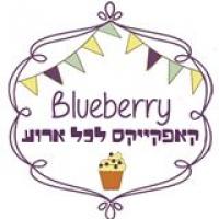 Blueberry- Cupcakes and other party needs by Aviya & Neta