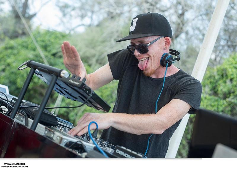 חוות דעת של Inbar על DJ JUVI