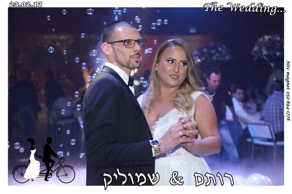 חוות דעת של rotemco535 על עמי שטרית גרנד שואו מוסיקה לאירועים