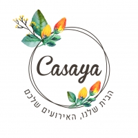 קאסיה CASAYA