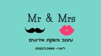 Mr & Mrs- עיצוב והפקת אירועים