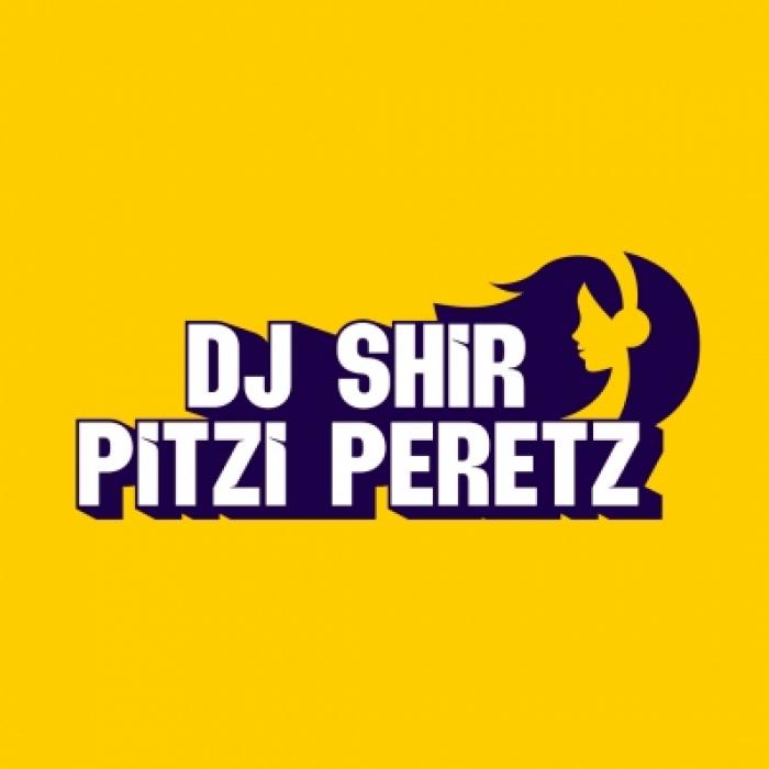 דיג'יי פיצי | DJ Pitzi | תקליטנית לאירועים