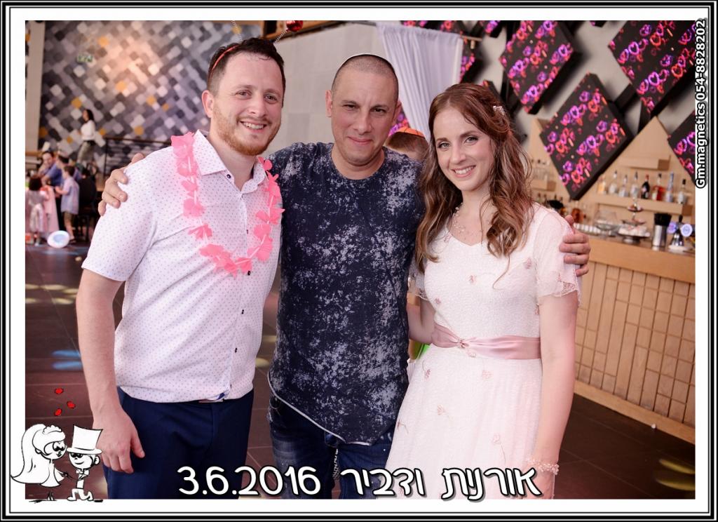 חוות דעת של Ornit על DJ איתי שדה
