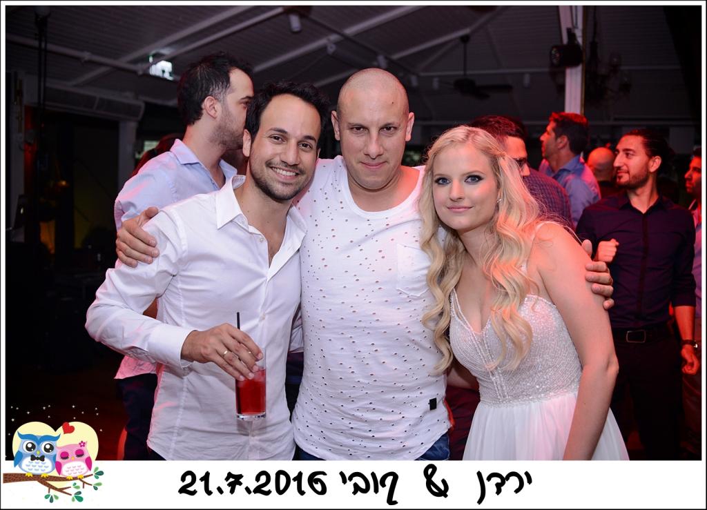 חוות דעת של ירדן על DJ איתי שדה