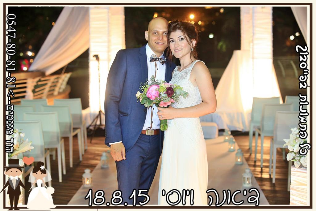 חוות דעת של diana shin על הוד מגנטים