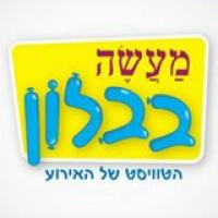 לוגו של העסק