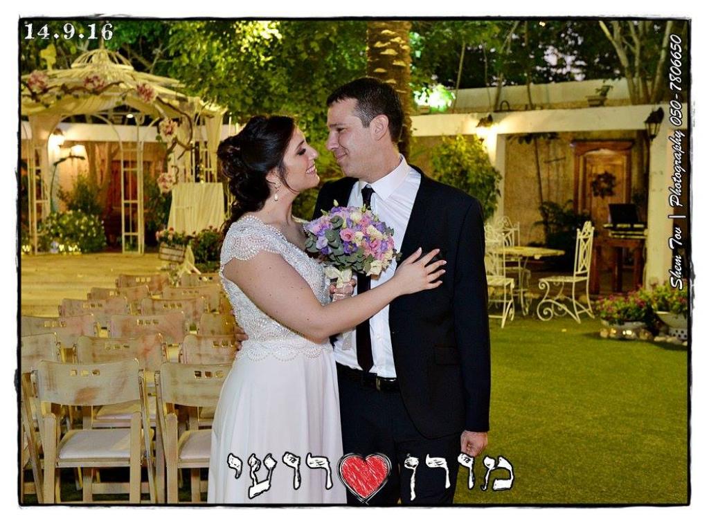 חוות דעת של Moran על שם טוב צילום - Shem Tov photography