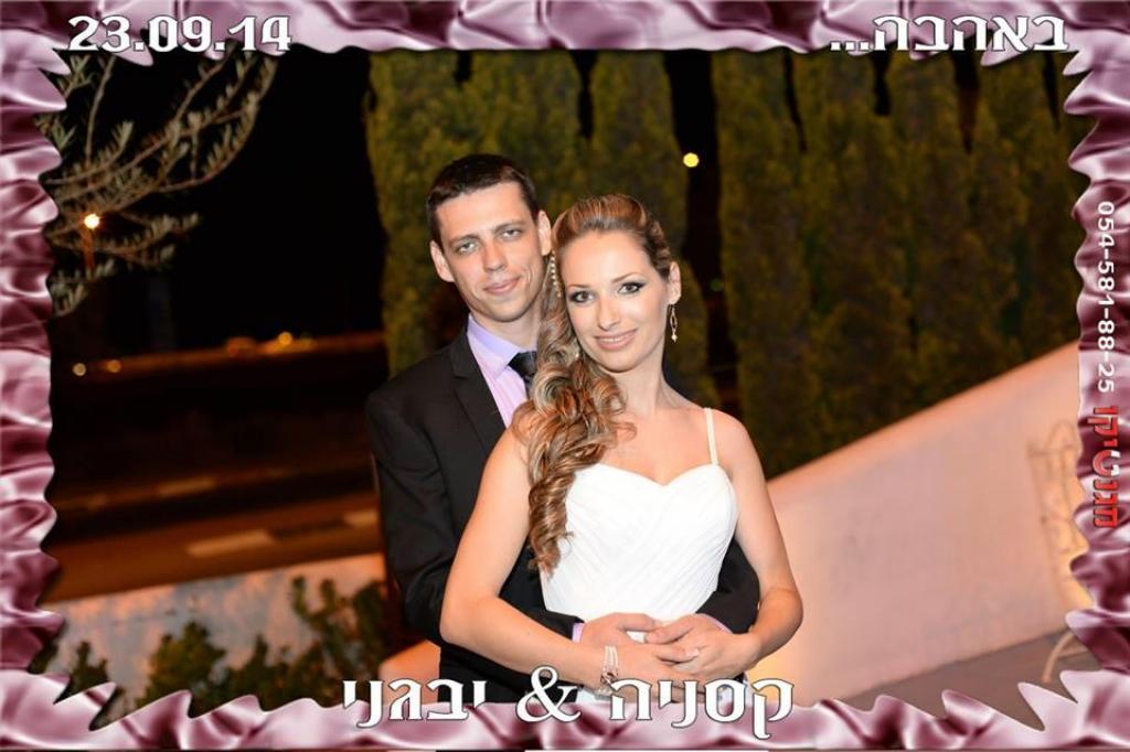 חוות דעת של ksenuskov על מגנטיקו - מגנטים ועמדת צילום לאירועים