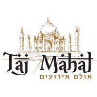 Taj Mahal - טאג' מאהל