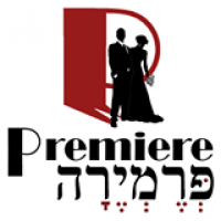 פרמירה PREMIERE