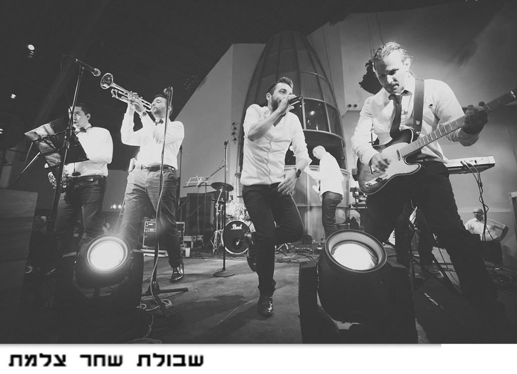 חוות דעת של Avia על להקת המבשרים - אלירן שדה