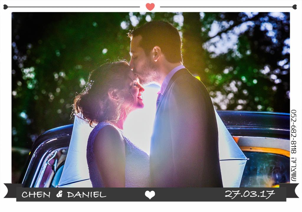 חוות דעת של Daniel על שוויצריה הפקות