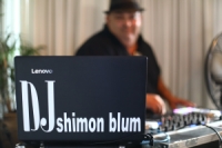 DJ שמעון בלום