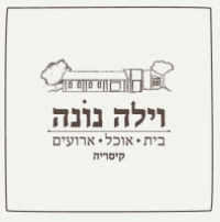 לוגו של העסק