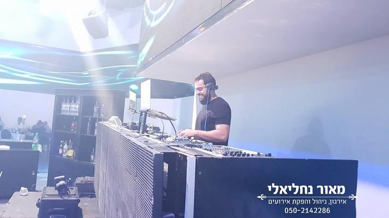 חוות דעת של Koral על מוטי וקנין