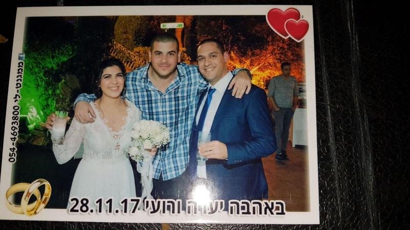 חוות דעת של Roei על חתונה לי