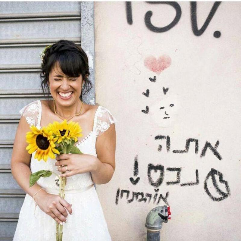 חוות דעת של Chen על שני צדיקריו - צילום בוטיק