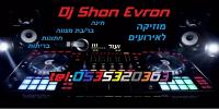 Dj Shon Evron