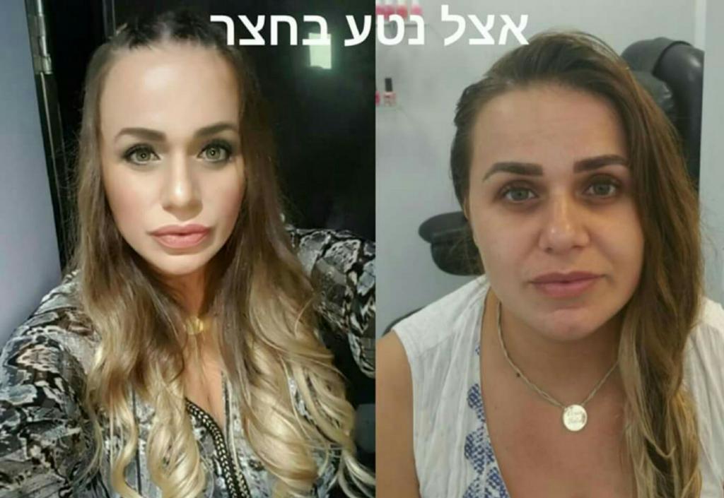 חוות דעת של רות על אצל נטע בחצר-בית של יופי באווירה של ספא