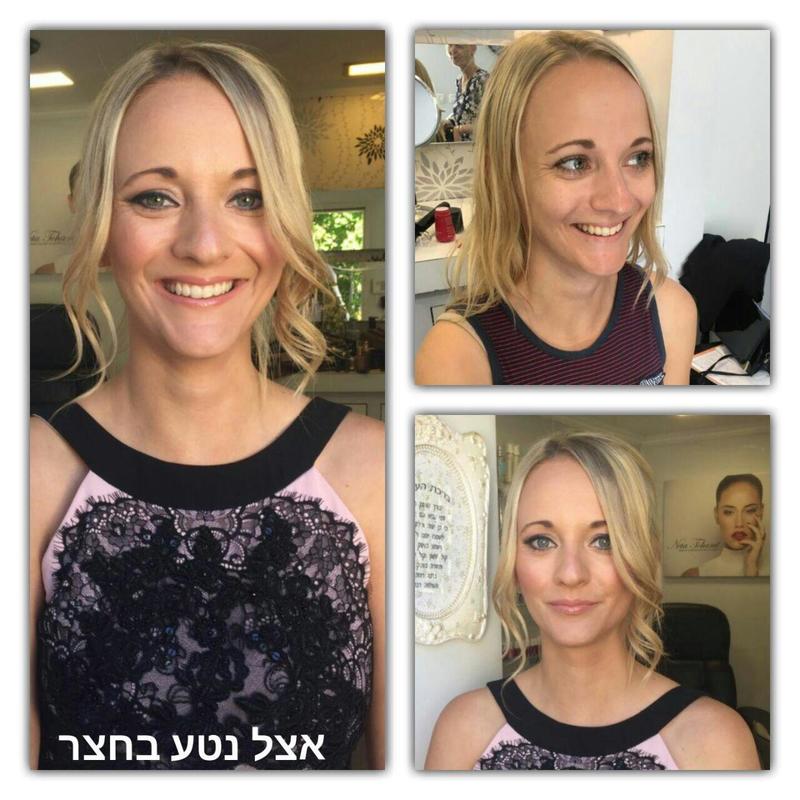 חוות דעת של Maya על אצל נטע בחצר-בית של יופי באווירה של ספא