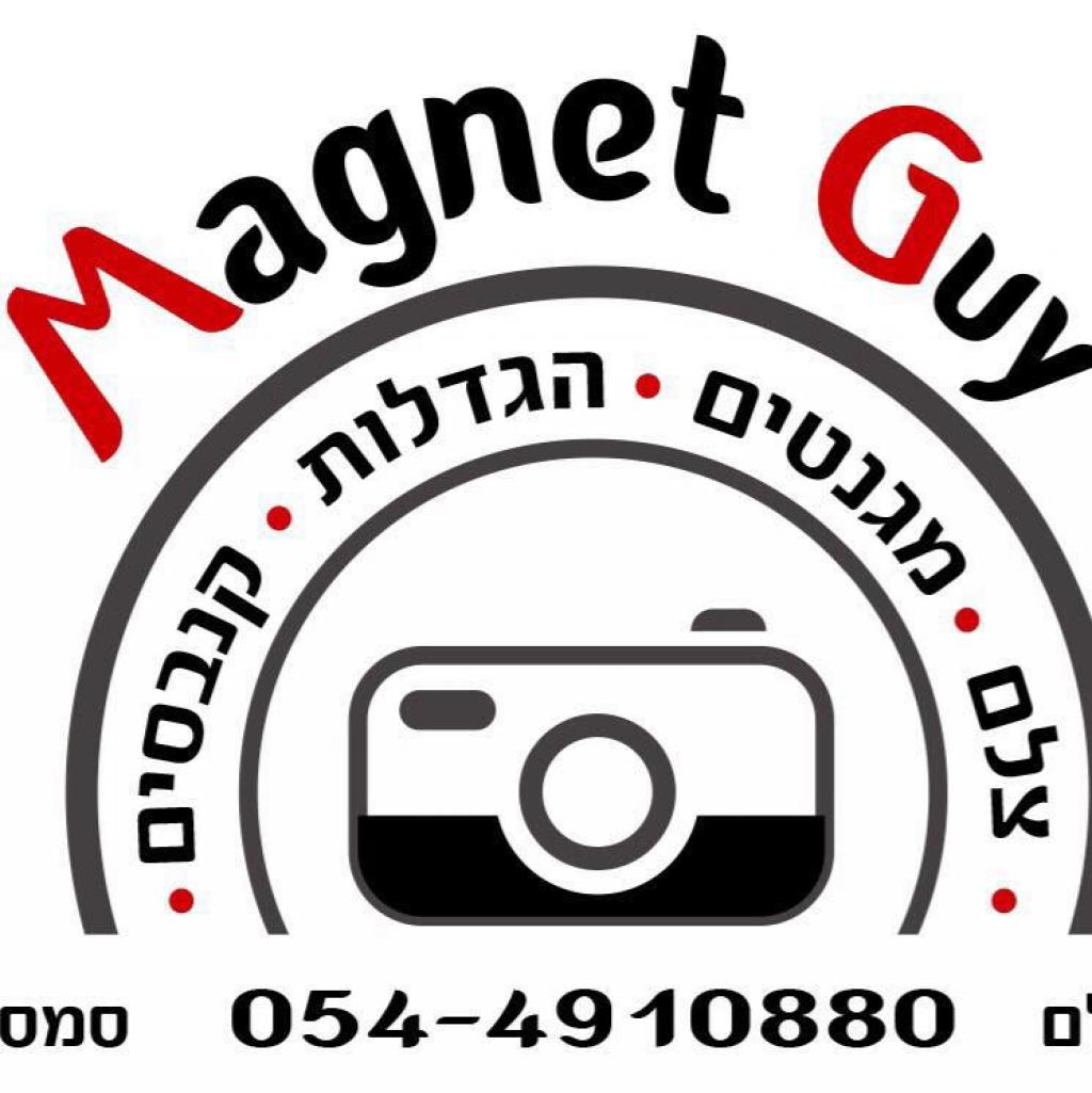 חוות דעת של moranz89 על מגנט גיא