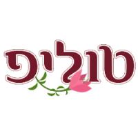 טוליפ משלוחי פרחים בתל אביב