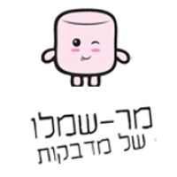 מר-שמלו