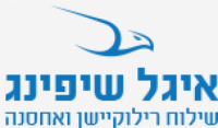 איגל שיפינג