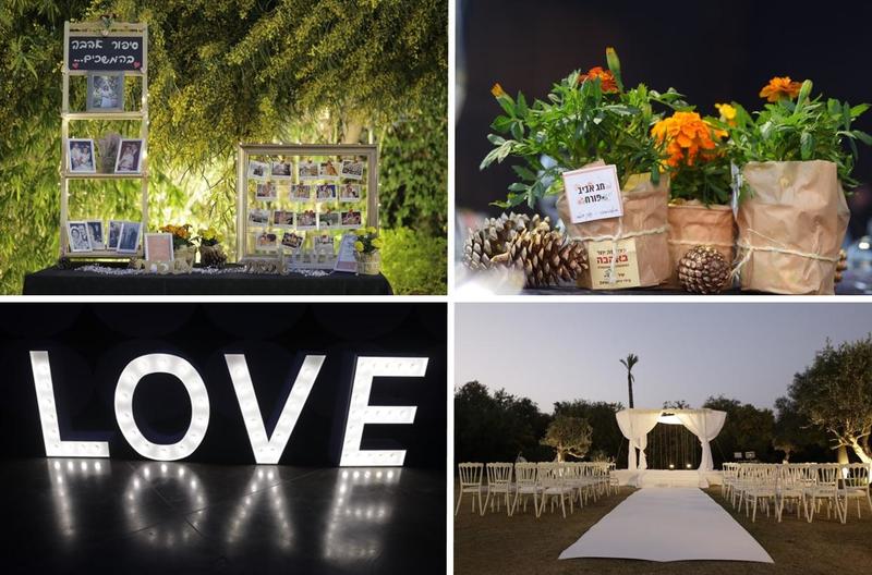 חוות דעת של nitzan_amado על ODEM Events design