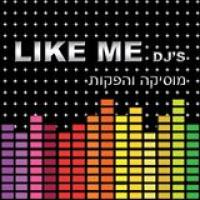 like me djs