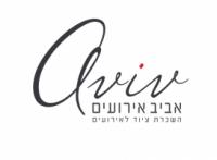 אביב אירועים - השכרת ציוד לאירועים