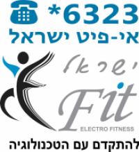 E-Fit Israel