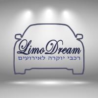 LimoDream-שרותי לימוזינה-לימודרים