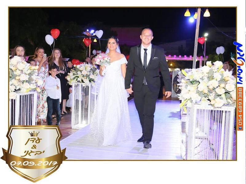חוות דעת של dedeytheangel על מגנטיסימו