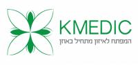 מרפאת KMEDIC הברזל 31 תל אביב