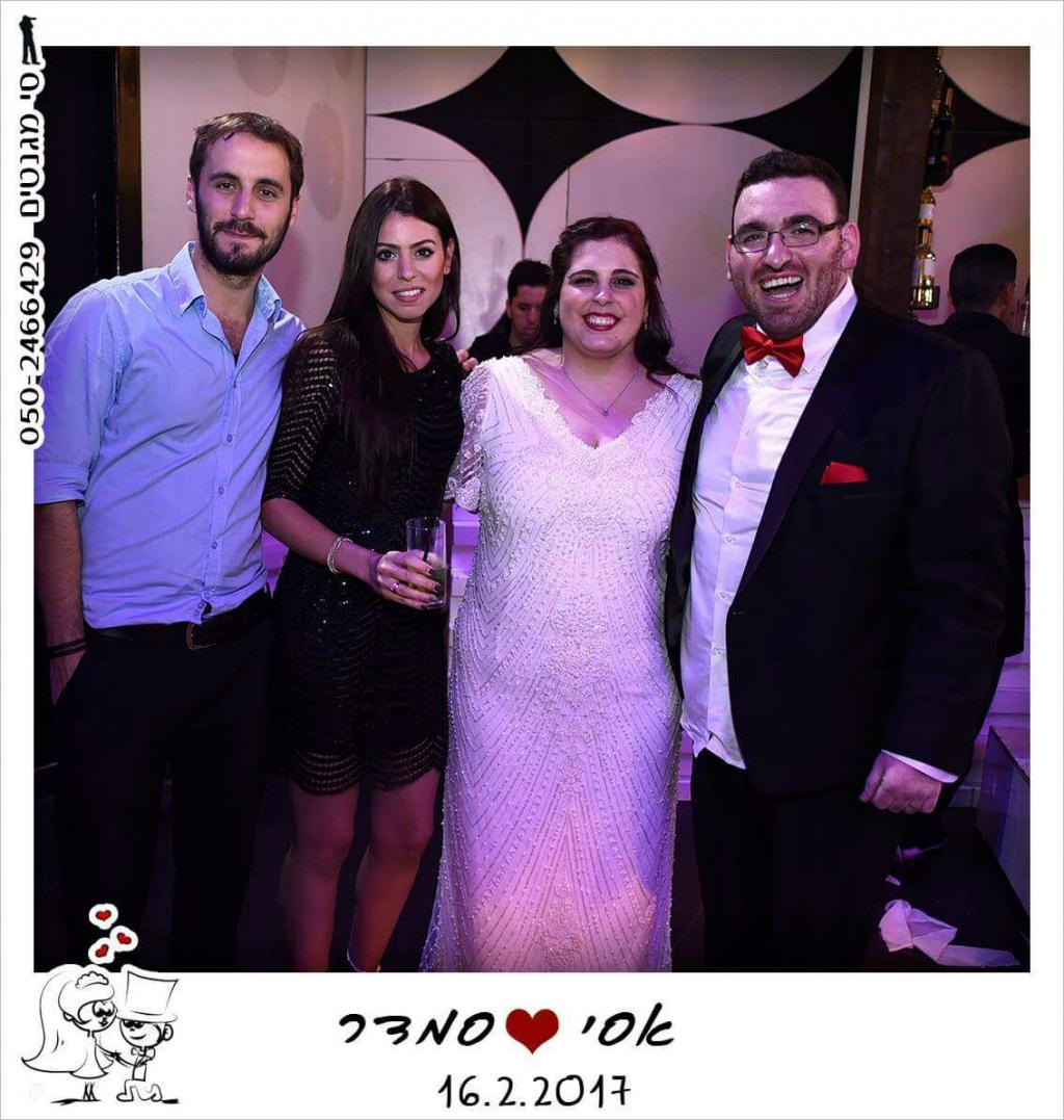 חוות דעת של Asi על סי מגנטים וצילום אירועים