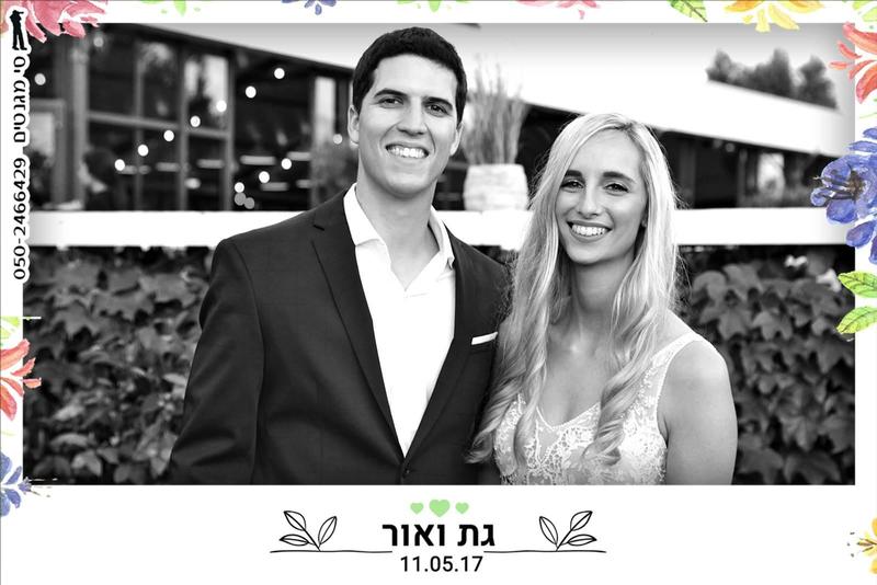חוות דעת של Gat על סי מגנטים וצילום אירועים