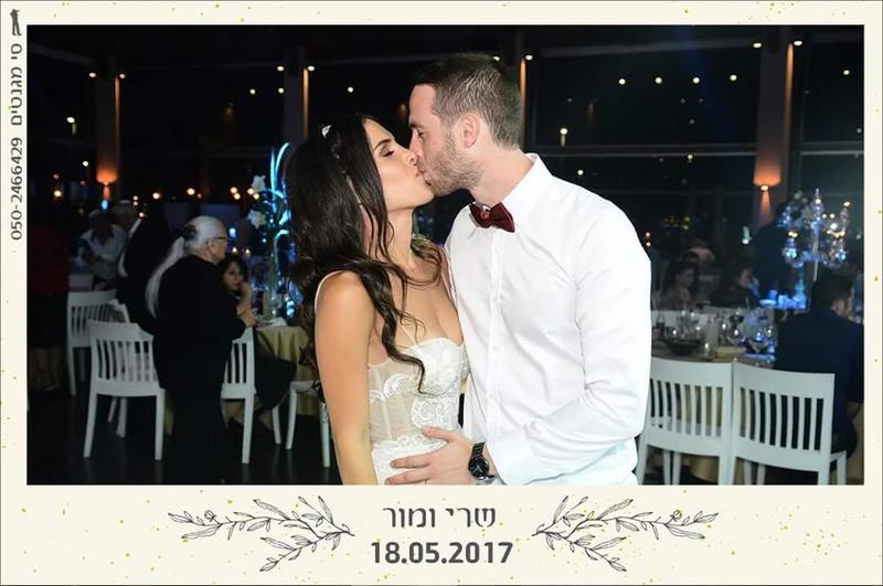 חוות דעת של saribar0 על סי מגנטים וצילום אירועים