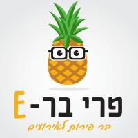 פרי בר-E