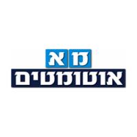 מ.א אוטומטים - מכונות אוטומטיות