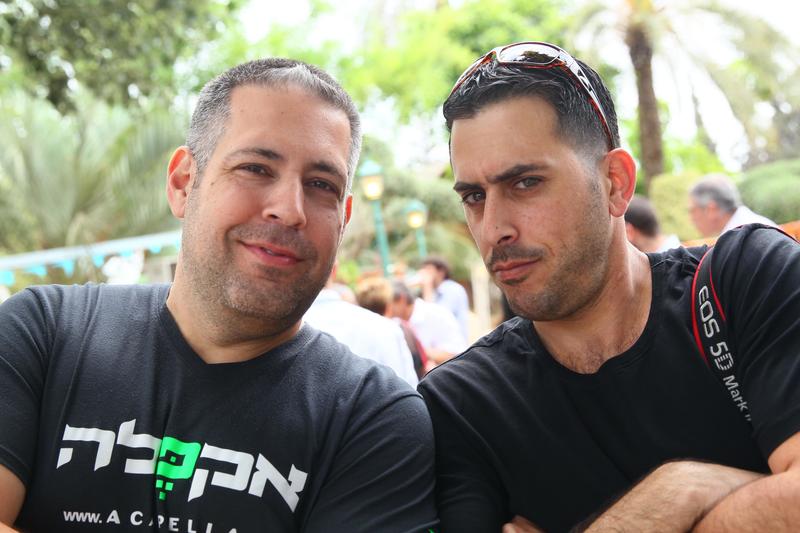 חוות דעת של Matar על יהלי הפקות